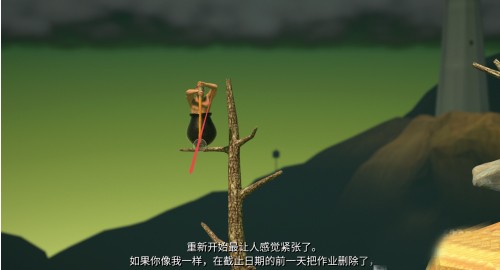 和班尼福特一起攻克难关