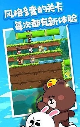 跑酷小王子游戏官方版下载