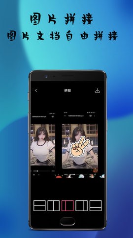 扫描文字王手机版