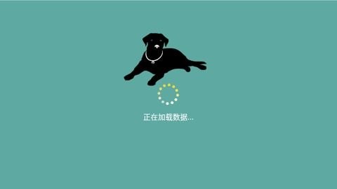 黑狗TV手机版