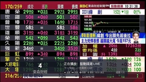 黑狗TV手机版