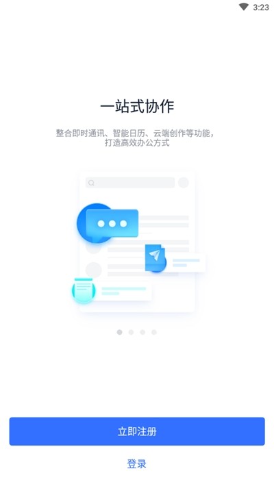 miwork
