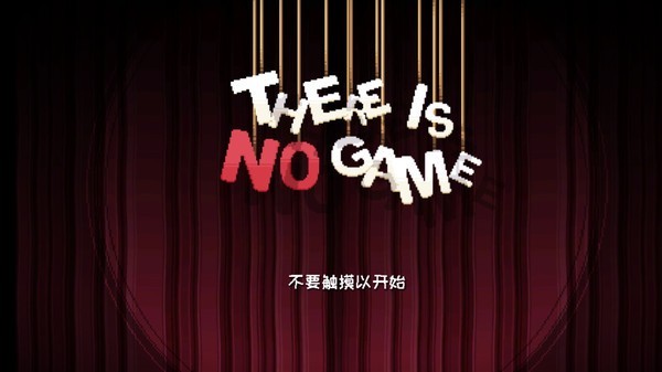 there is no game