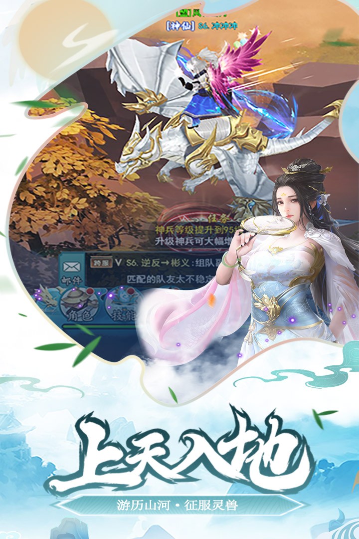 少年刀剑笑