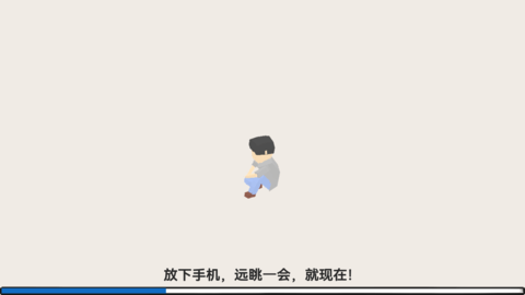方块人的简单生活