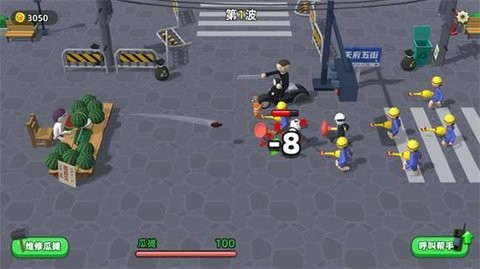 西瓜摊主大战买瓜人免广告版