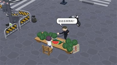 西瓜摊主大战买瓜人免广告版