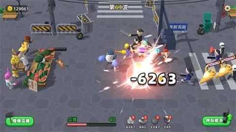 西瓜摊主大战买瓜人免广告版