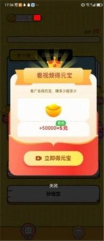 菜园小龙