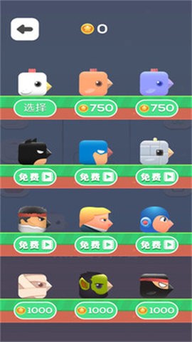 小鸟太空版无广告