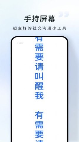 仓鼠流量宝