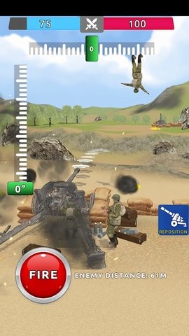 Artillery Battle
