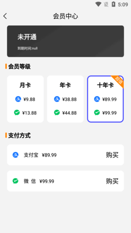 图片素材之家