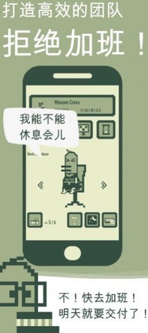冲鸭科技