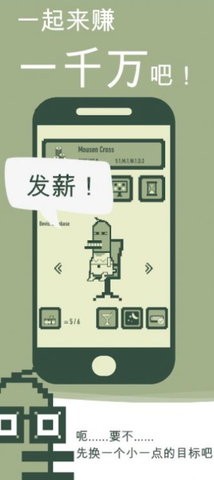 冲鸭科技