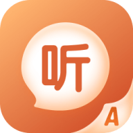 听声输入法