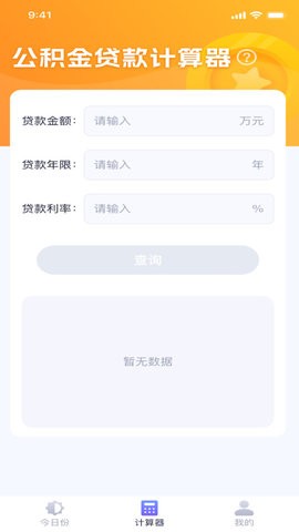 有宝乐看
