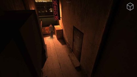 回声迷踪手机版