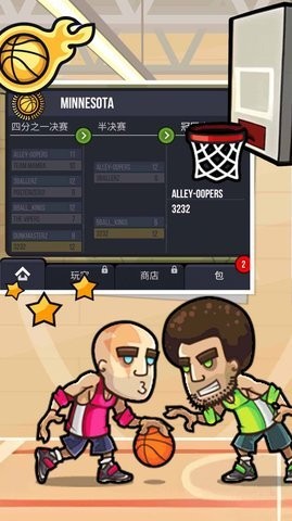 王者创造营游戏正式版