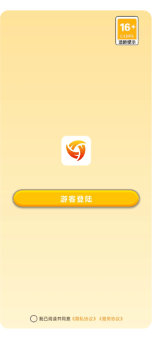 芒果宝盒