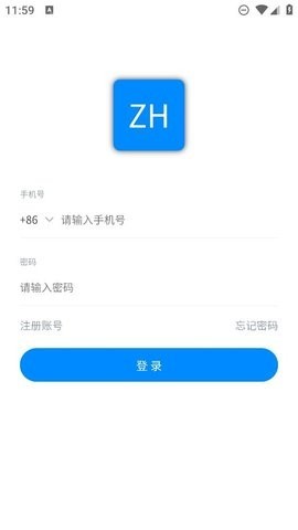 中韩排行
