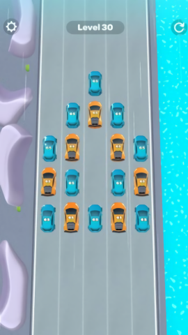 打开公路道路